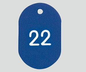ԍD (41×60mm) ԍ50 u[@4963346154096