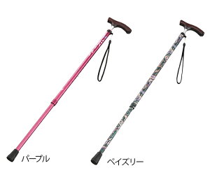 LkiXlbN^Cvj@yCY[ipj@4589988171064