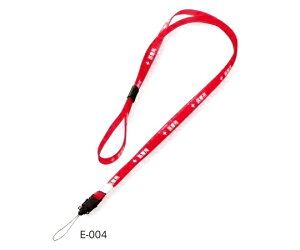 RۃXgbvi×pjO 10mm×1400mm E-004 XPgbh i[XObY Ôi