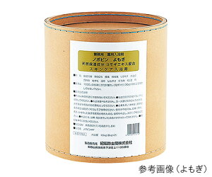 Ɩpp im{sj J~c i8kg×2j@4971902300054