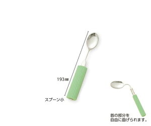 I[XeXnhEVRX|Wt Xv[@4537413015629