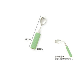 I[XeXnhEVRX|Wt Xv[EtH[Np@4537413015643