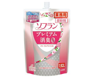 CI \t v~ALvX t[ 1.92L@4903301256519