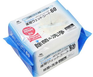 pEFbgV[g@HP~jbcoX^[@5@MO739-060X-MB@4903180184811