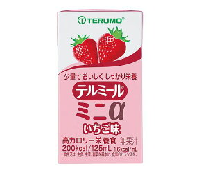 h{⏕ e~[~j@@24{@4987350401632