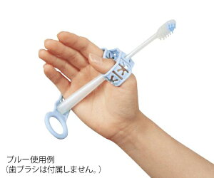 �X�v�[����n�u���V�Ȃǂ���ɌŒ� ���j�z���_�[ �u���[ HS-N13�@4904778260832