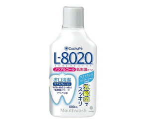 N`by@L-8020i}EXEHbVj500mL@\tg~g@{g^Cv@K-7086