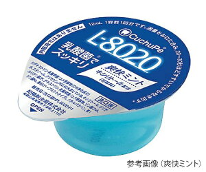 クチュッペ L-8020(マウスウォッシュ)12mL×100本入 爽快ミント ポーションタイプ K-7097