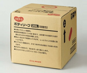 11186@{fB\[v20Li_j@4902508113441