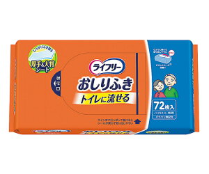 Jg ӂ iCt[EgCɗj72@4903111538737