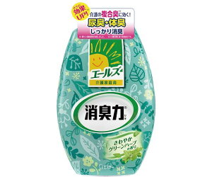 �G�[���Y���ƒ�p���L�́@����₩�O���[���n�[�u 400mL�@12646�@4901070126460