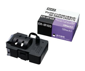 CN{@ER|IR103@4902870780326