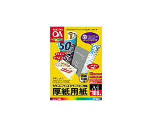 J[[U[J[Rs[p ʈp LBP|F31 100A4@4901480593661