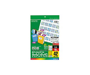 �J���[LBP���R�s�[�p�^�b�N�C���f�b�N�X 42�ʁ@��@�g�@10���� LBP-T2591B�@4901480595269
