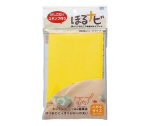 X^vp̒邽߂̏S@قir KH-HN1@100×148×10.7mm@4906643300209