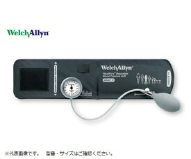 ウェルチ・アレン アネロイド血圧計 デュラショック・ゲージ一体型スタンダード 小児用 DS44-09
