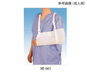 A[[_[mrn lp  NE661@4976546005501