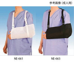 A[[_[mrn p  NE|664@4976546005532