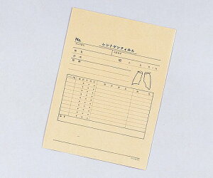 �����g�Q���܁@264�l�؁@4582272012647