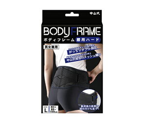 {fBt[@p@n[h@L@4975974021466@O `Oȗpi ֐߃T|[^[