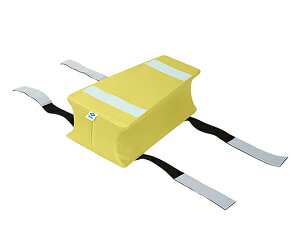 ポジションキープTB−1335−01 黄  下肢架台・股関節枕