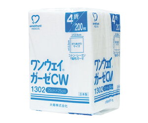 AWXg q EFCK[[CW 4c (250×250mm)@4904820161506@ʏu pi ×pi qÕi