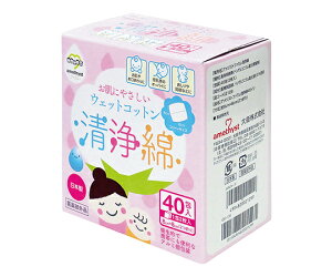 AWXg t@~ 2/×40@4904820021299