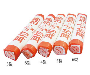 AWXgiqjtz[^C 6 4904820200366  qpi