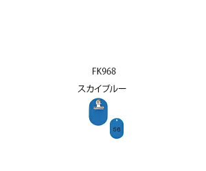 eqD A51`100i50jXJCu[@KF968-3