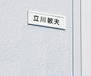 �l�[���v���[�gDL�|1�@4977720001111