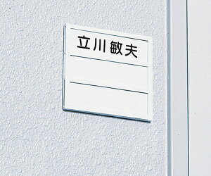 �l�[���v���[�gDL�|3�@4977720001135