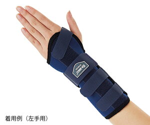 ���X�g�_�u���X�e�[�T�|�[�^�[ Dr.MED�@�E�p(XL) DR-W003XLR�@4589638161353