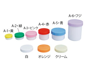 vفiŋہj11mL@100@N[@A|2@4535184612061
