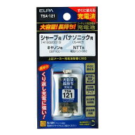 【ポスト投函便 同梱発送不可】エルパ コードレス電話機用充電池 ELPA TSA-121 大容量タイプ コードレス…