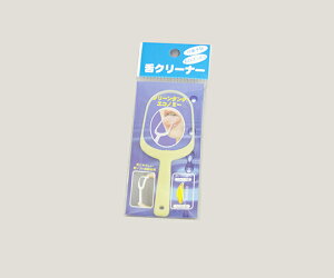 jbN uV N[^OiGRm~[^CvjCG[@4514571000896