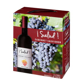 サルー　カベルネ・ソーヴィニヨン　ボックスワイン 3L BIB スペインワイン バッグインボックス　赤ワイン