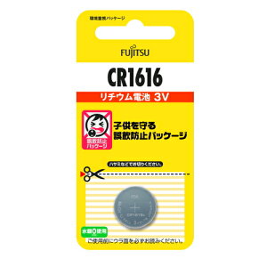 �x�m�� FDK ���`�E���R�C���d�r�@3V CR1616C(B)N ���{��