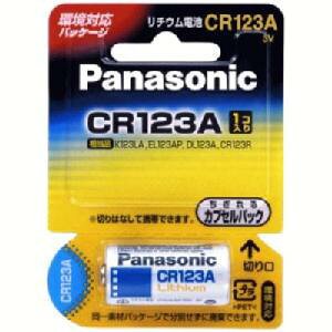 pi\jbN Panasonic Jp`Edr CR-123AW