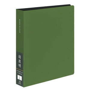 iJoV@䎆|PbgAo@L120P@O[@CTDP-L-120-G