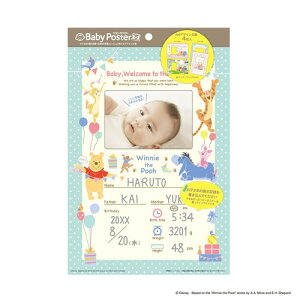 iJoV@xr[|X^[^܂̃v[@PTM-2