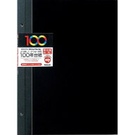 ナカバヤシ　100年台紙フリー替台紙　ビス式用　A4サイズ　ブラック　アH-A4FR-5D 在