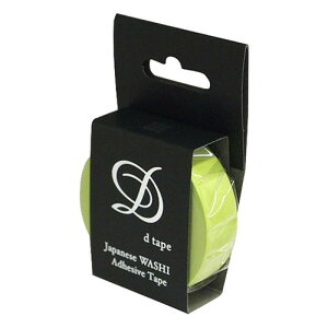 iJoV@fRe[v^v[^15mm^CgO|@DT15-PLAIN-LG