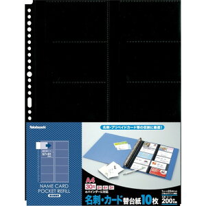 iJoV@J|hz_|^10|Pbg^10@BCR-4N-N