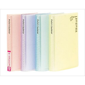 iJoV@v`EN|@A7ES^@HCC-A7B