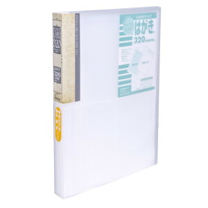 iJoV@nKLz_2^A4^160P^NA@SD-HCT2-A64C