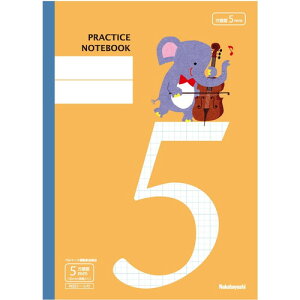 iJoV@FSC|MX^^5~r^]E@COC-NB5-H5A-4