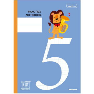 iJoV@FSC|MX^^5~r^CI@COC-NB5-H5A-6