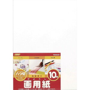 iJoV@p@c؁@10@SD-J-101