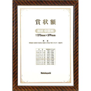 iJoV@ؐ܏z^bN^܏󒆏ܔ@t-KW-106-H