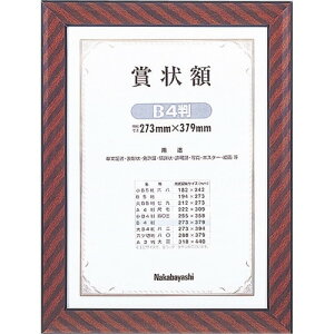 iJoV@ؐ܏z^bN^܏󔪓񔻁@t-KW-107-H